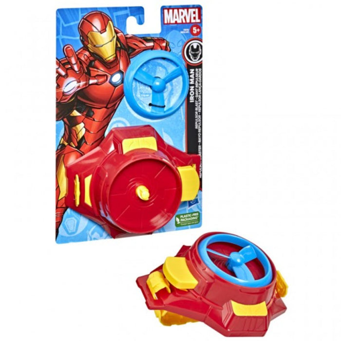 Lanzadiscos Repulsor Blast de  Iron Man